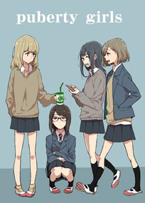  
puberty girls