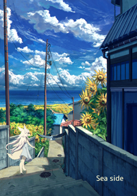 Sea side